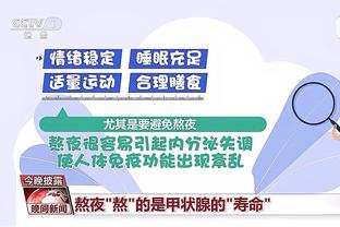 开云官网网站截图2
